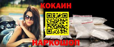 mdpv Брянск
