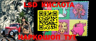 ешки Белореченск