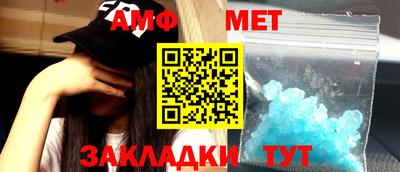 mdpv Брянск
