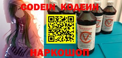марки lsd Братск