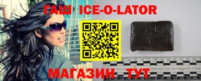 mdpv Брянск