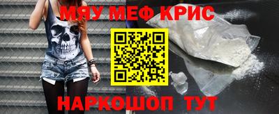 гидра Боровичи