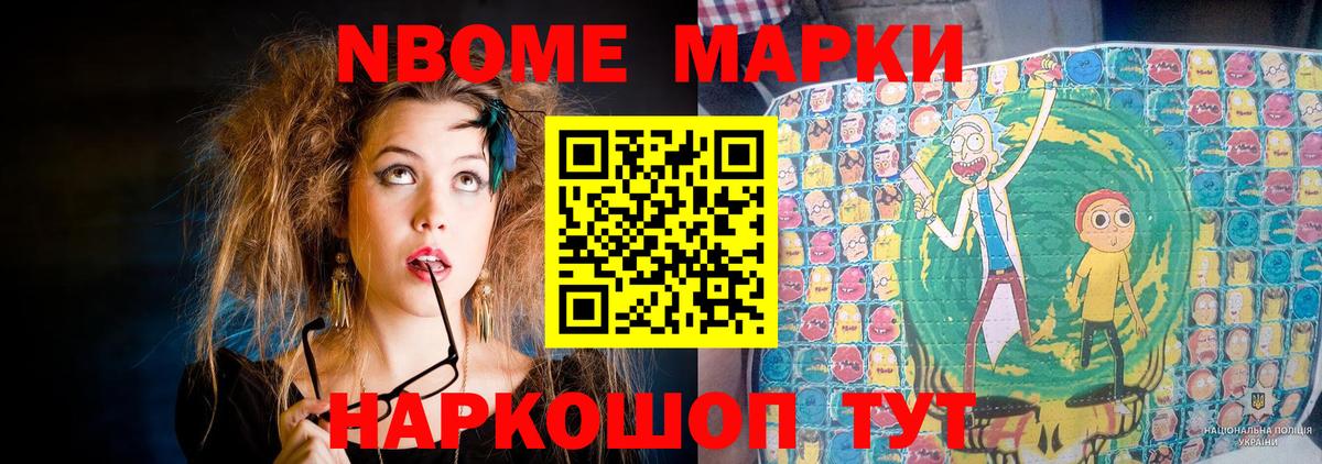 ЛСД экстази кислота  LSD-25 экстази кислота  гидра ССЫЛКА  Вход с VPN  Асино 